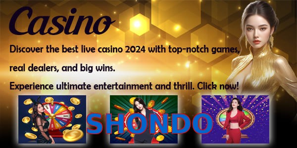 SHONDO