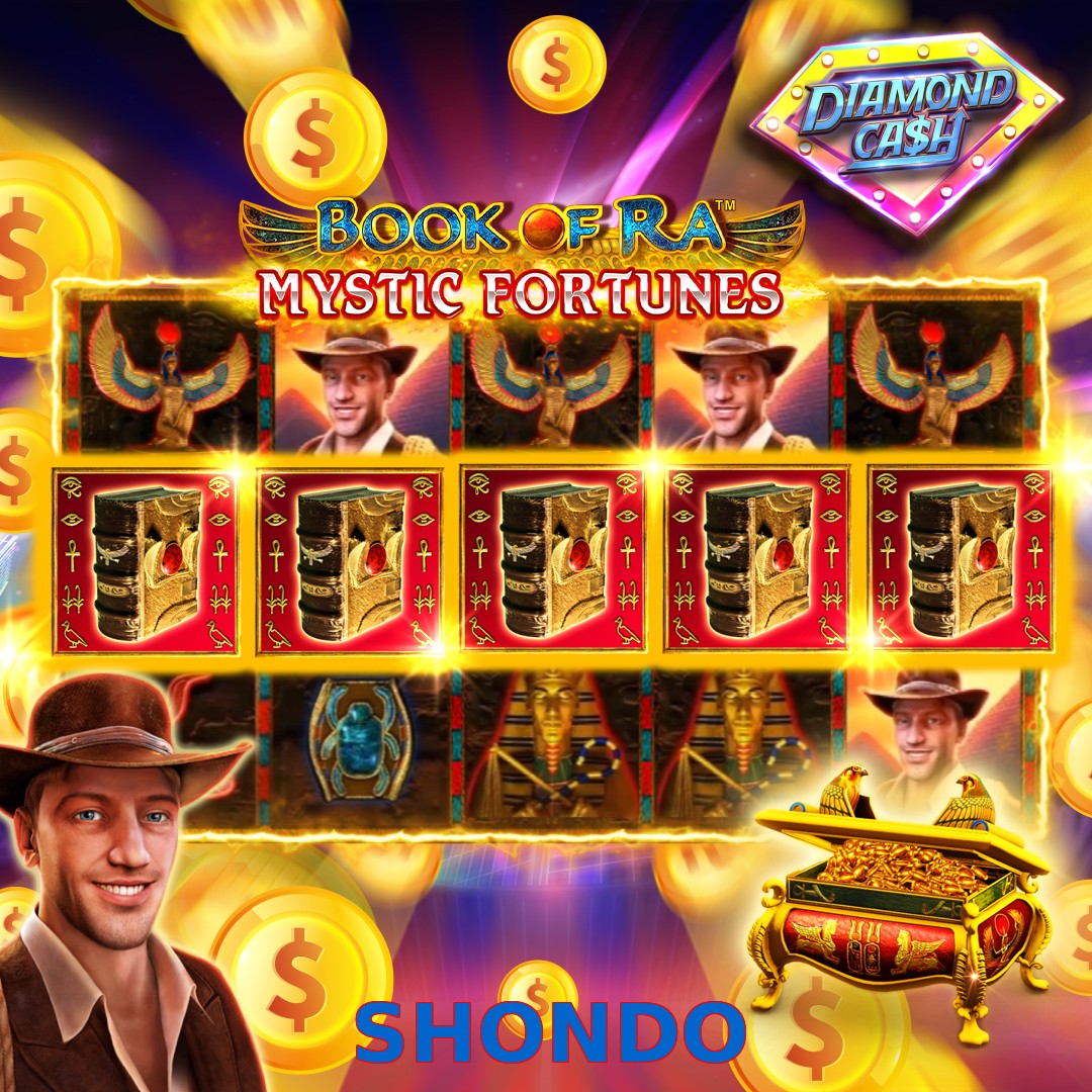 SHONDO