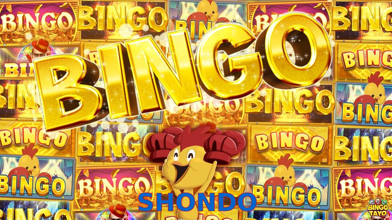 SHONDO