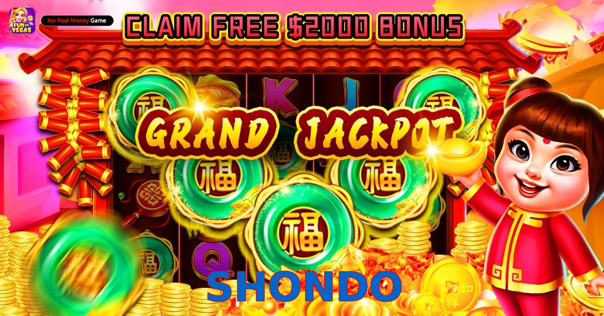 SHONDO