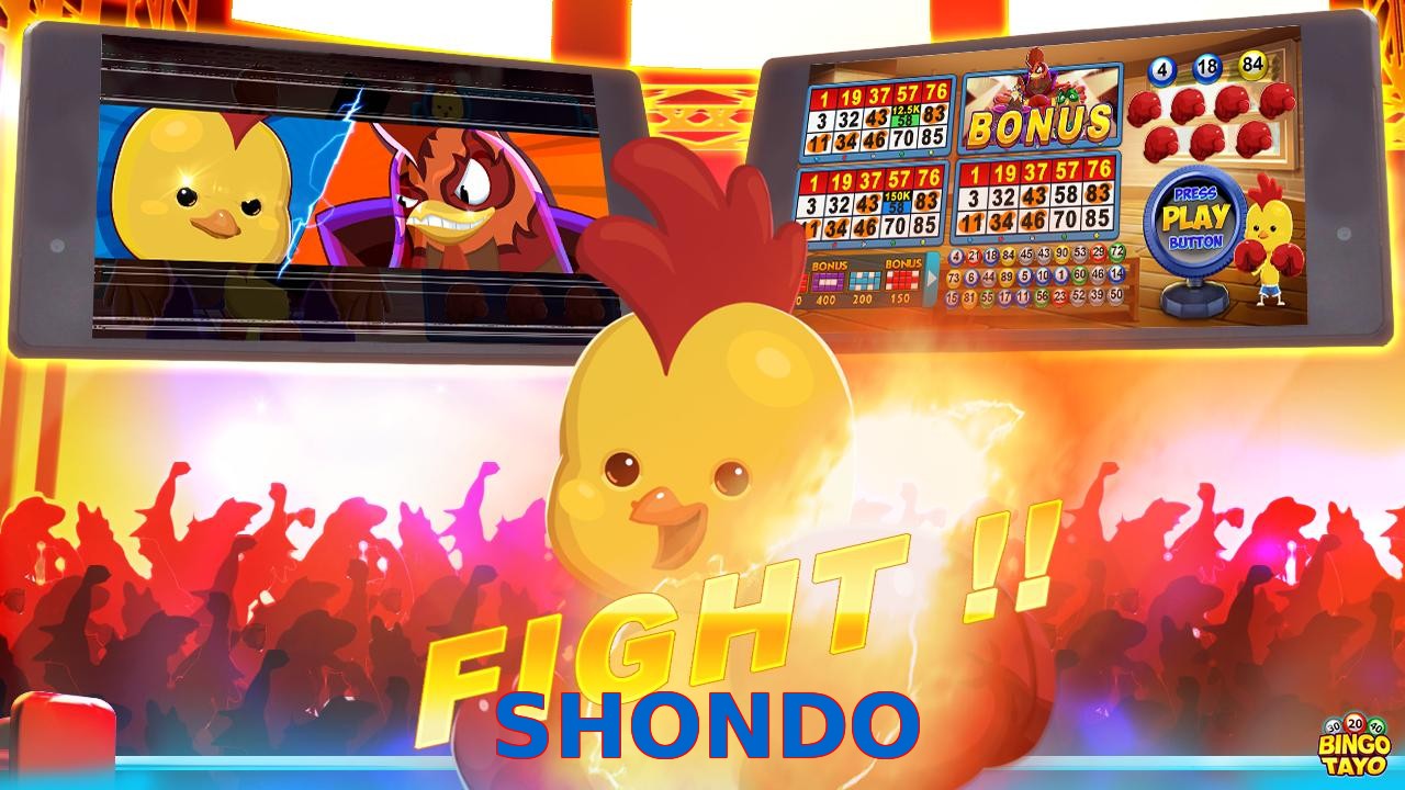 SHONDO